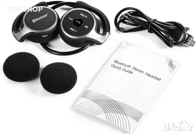 Bluetooth слушалки с MP3 плеар и FM радио EGRD SX-998, снимка 2 - MP3 и MP4 плеъри - 48487182