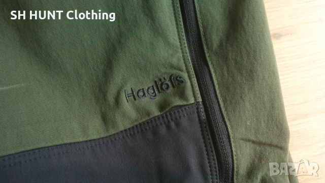 HAGLOFS Stretch Trouser дамско 38 - M / мъжко S панталон със здрава и еластична материи - 2115, снимка 7 - Екипировка - 53471442