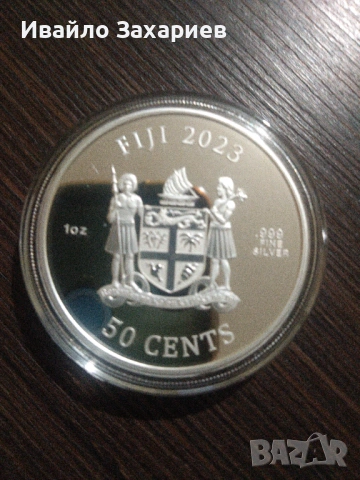 Сребърни инвестиционни монети, снимка 10 - Нумизматика и бонистика - 53212336