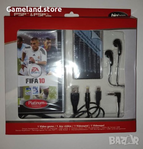 PSP - Fifa 10 + скрийн протектор + слушалки + кабел за захранване и данни, снимка 1 - Аксесоари - 43593635