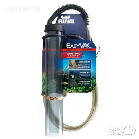"ПРОМОЦИЯ" Сифон Fluval Easy Clean Gravel Cleaner MEDIUM