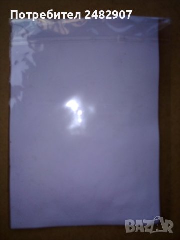 Картичка - квилинг, снимка 6 - Други - 40231776