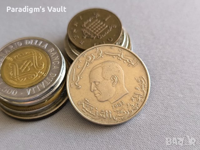 Mонета - Тунис - 1 динар | 1983г., снимка 2 - Нумизматика и бонистика - 44003429