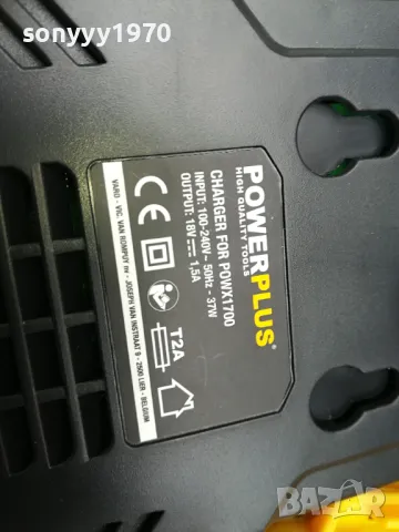 POWERPLUS-КУФАР С КОМПРЕСОР ЗА ПОМПАНЕ НА ГУМИ+ЗАРЯДНО 3003251520, снимка 17 - Аксесоари и консумативи - 49697501