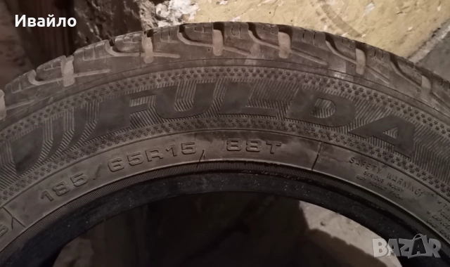 Продавам 2 броя зимни гуми 185.65.15 на 1 сезон дот 2019 Fulda , снимка 3 - Гуми и джанти - 51857518