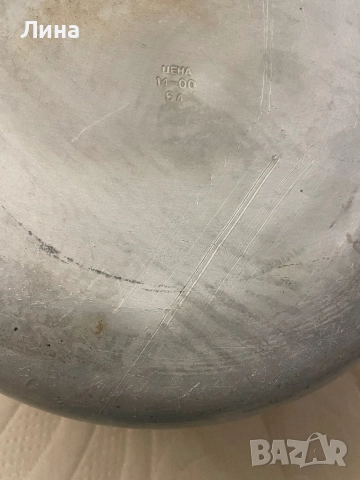 Стара руска тенджера под налягане, снимка 9 - Съдове за готвене - 52743733