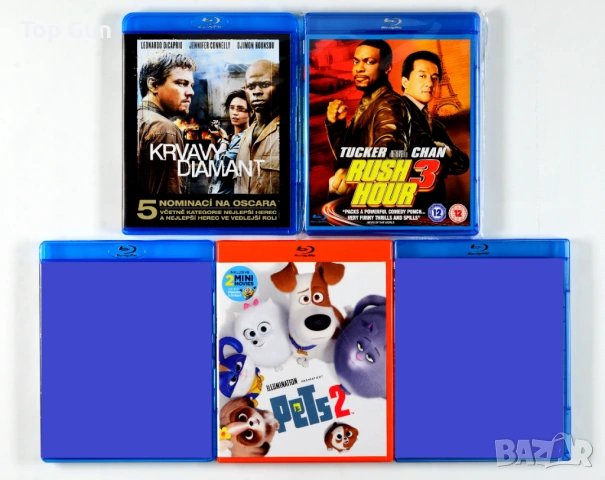 Блу Рей филми по 5 € Blu Ray, снимка 3 - Blu-Ray филми - 52231692
