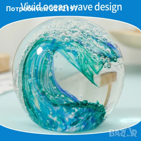 3Д Кристално преспапие, ръчно издухан син океански декор, снимка 3 - Декорация за дома - 50442333