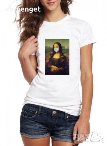 ПРОМО ЦЕНА! Дамски тениски MONA LISA MASK Бъди различна, поръчай модел с твоя снимка!, снимка 2 - Тениски - 28561848