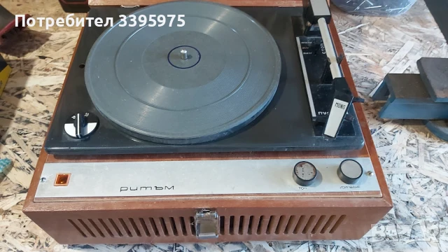 Грамофон Ритъм с вграден усилвател и говорител