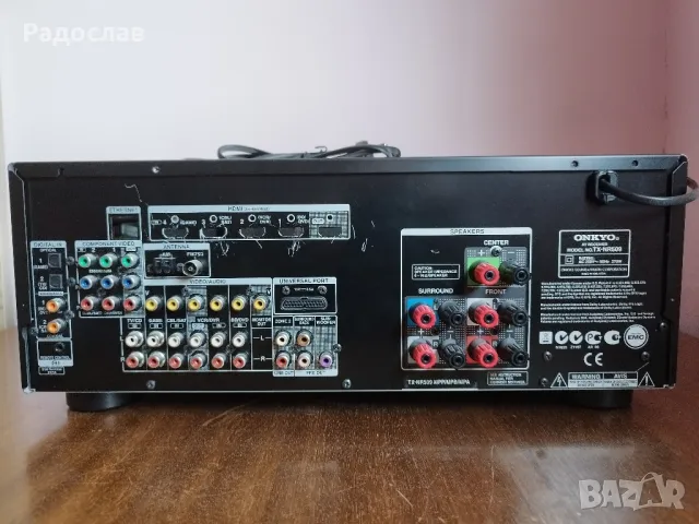 Onkyo TX-NR509 за части или ремонт, снимка 2 - Ресийвъри, усилватели, смесителни пултове - 47940789
