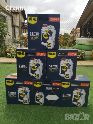 WD-40 5л литра с пулверизатор НОВ Оригинал, снимка 2 - Аксесоари и консумативи - 52773931