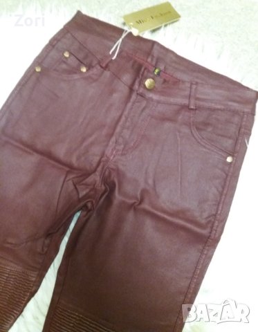Еластичен панталон в бордо имитиращ кожен , снимка 3 - Панталони - 43126647