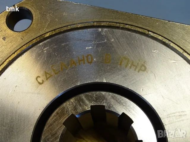 Електромагнитен съединител ETM-116 2H (ЭТМ-116 2Н) electromagnetic multi-plate clutch 24VDC, снимка 5 - Резервни части за машини - 47490436