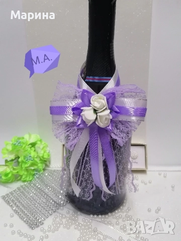 Подвижна украса за шампанско, за чаши, за свещи в лилаво., снимка 5 - Сватбени аксесоари - 52480938