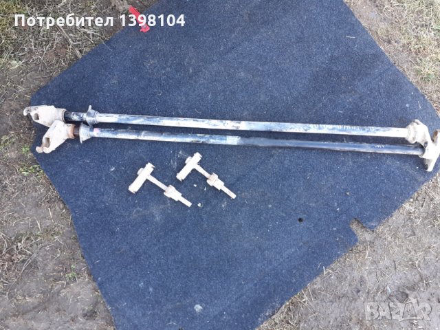 Торсиони за дайхатсу фероза , снимка 3 - Части - 27944731