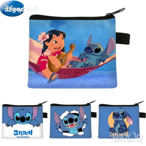 Lilo and Stitch портмоне, мешка, несесер, хладилна чанта Стич, снимка 6 - Други - 40586831