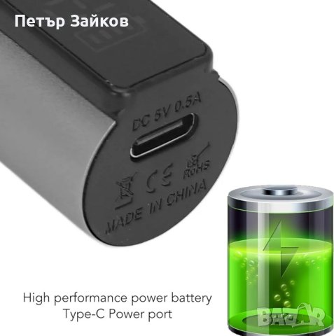 Електрическа шлифовъчна машина за нокти, снимка 3 - Други инструменти - 42993003