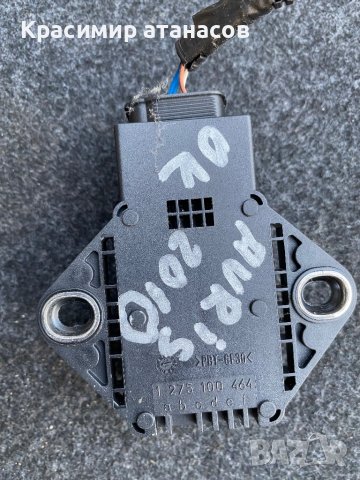 Датчик, Надлъжно / напречно ускорение за Тойота Аурис.0265005650.89183-06010, снимка 4 - Части - 44044503