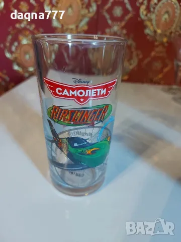 Чаша стара колекция Billa