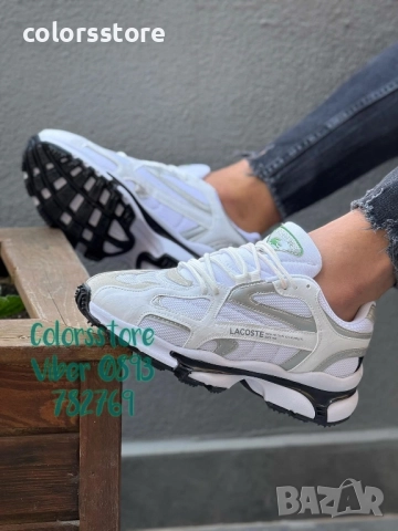 Мъжки маратонки Lacoste/BR128p