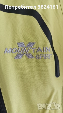 Зимно яке за момиче , снимка 7 - Якета - 51957566