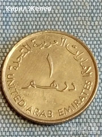 Четири монети от цял свят ОБЕДИНЕНИ АРАБСКИ ЕМИРСТВА, УКРАЙНА, ГЕРМАНИЯ за КОЛЕКЦИЯ 40869, снимка 4 - Нумизматика и бонистика - 48611205