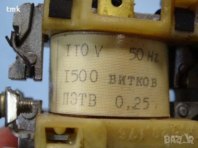 Реле време пневматично РВП72-3, СЕМА Mi-1, снимка 7 - Резервни части за машини - 32844640