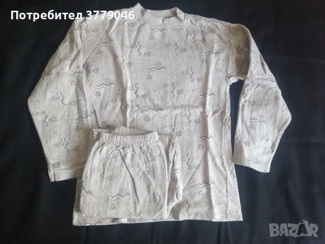 Детска пижама Елина