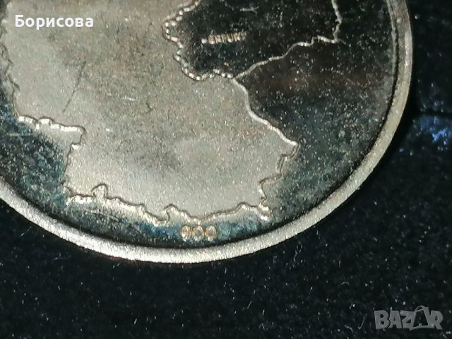 Юбилейна златна монета 21,6К, снимка 3 - Нумизматика и бонистика - 37382168