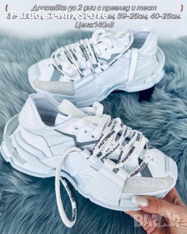 Дамски маратонки Dolce & Gabbanа Реплика ААА+, снимка 1