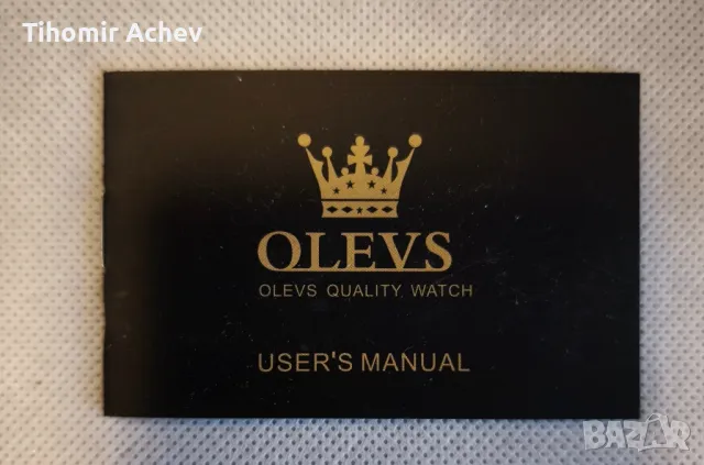 Ръчен мъжки часовник-елегантност и точност в едно., снимка 6 - Мъжки - 48960057