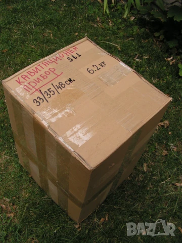 Професионален кавитационен апарат  5 в 1 -  DERMIS използван, снимка 18 - Медицинска апаратура - 51276916