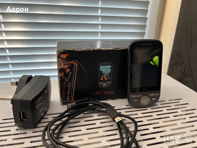 HTC Tattoo, снимка 13 - HTC - 50689416