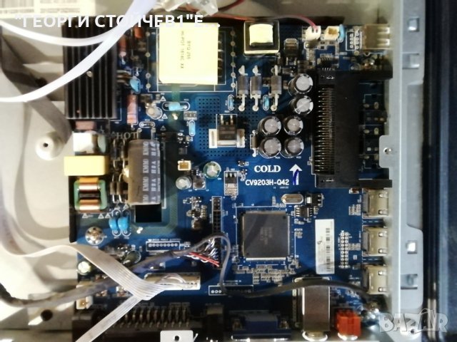  32HL4300H-A    CV9203H-Q42, снимка 5 - Части и Платки - 33163346