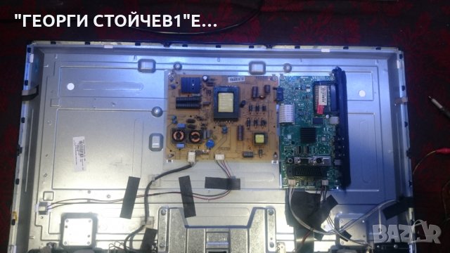 TX-32C300E  17IPS71  VES315WNDS-2D-N03 17MB97, снимка 3 - Части и Платки - 26580344