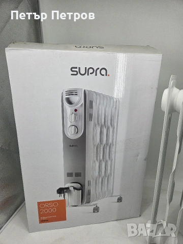Чисто нов Маслен радиатор Supra Orso 2000. , снимка 3 - Радиатори - 53601783