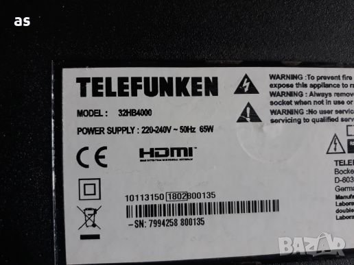 Telefunken 32HB4000 на части 