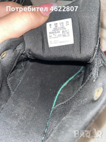 Дамски маратонки с висока пладформа на пума, снимка 2 - Маратонки - 52066204