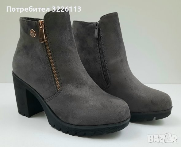 Дамски боти SMF - размер 38.          