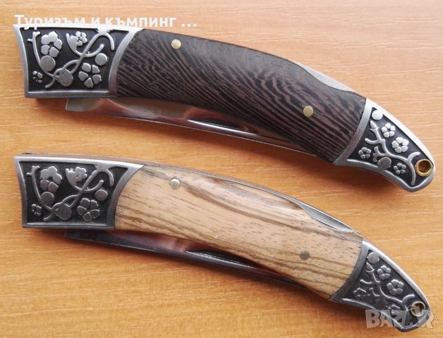 Сгъваем нож /21,5 см/, снимка 4 - Ножове - 43838107