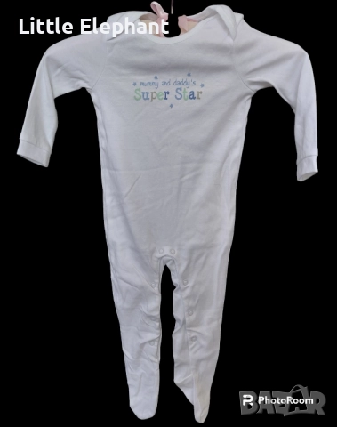 Цяла пижамка ромпърче за 9-12 мес мом"Mummy and daddy's Super star",Англия/нова