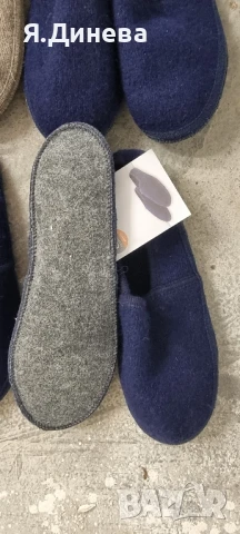 Домашни пантофи, снимка 4 - Други стоки за дома - 50793135