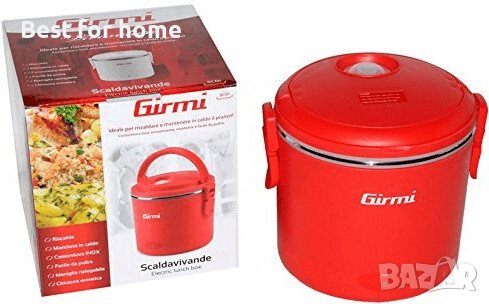 Електрическа отопляема кутия за храна Girmi SC01, снимка 5 - Други - 44035939
