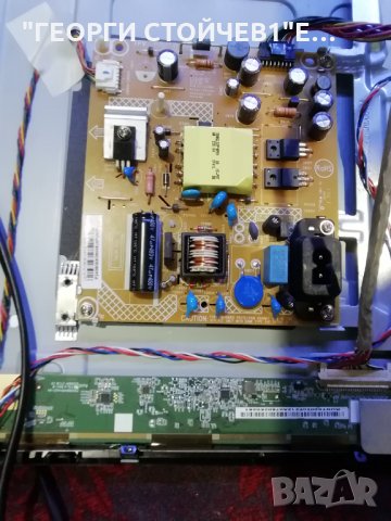 24PFS4022 12 СЪС СЧУПЕНА МАТРИЦА, снимка 6 - Части и Платки - 28827834