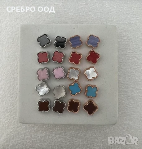 Сребърни обици, детелина в различен цвят, снимка 2 - Колиета, медальони, синджири - 50572824