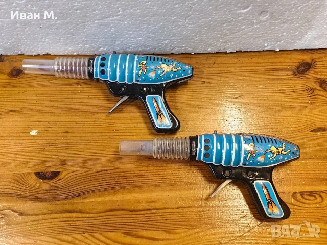 Винтидж ламаринени бластери