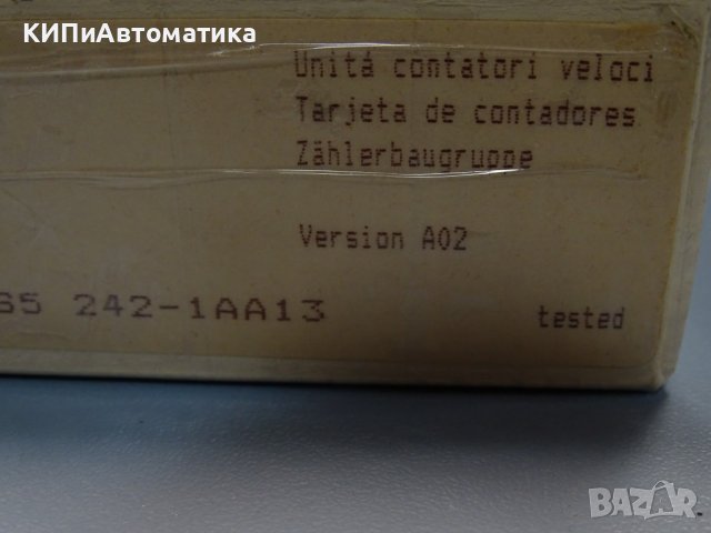 електронна платка Siemens 6ES5 242-1АА13 Simatic S5, снимка 11 - Резервни части за машини - 36936518