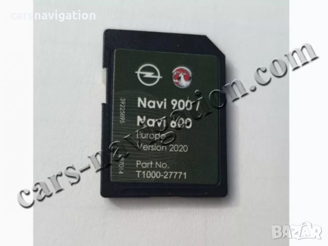 Opel ОРИГИНАЛНИ SD карти NAVI 600 NAVI 900 Опел Астра Каскада Инсигния