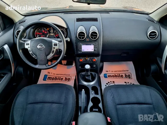 Nissan Qashqai + 2 Panorama, Navi 7mesten, снимка 10 - Автомобили и джипове - 48851133